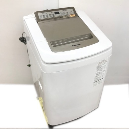 洗濯乾燥機　購入価格約16万円　1月15日〜