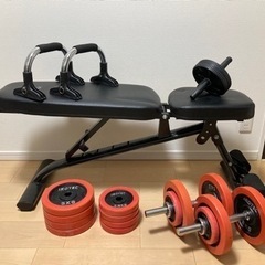 1/5,1/6,1/71/8お渡しできます: 家トレセット（ダンベル60kg/