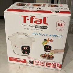  T-faL cook4me Express 6L