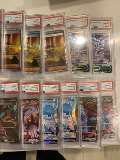 ポケモンカード　psa10 年末在庫整理　説明欄必読