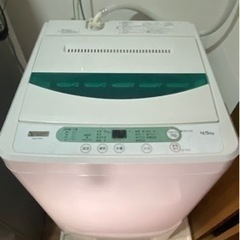 ✨激安価格✨2020年製‼️洗濯機✨2020年製の冷蔵庫とのセッ...