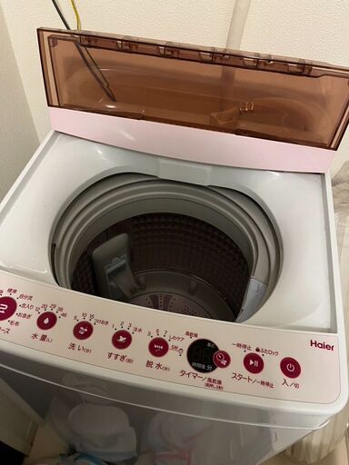 ハイアール全自動電気洗濯機