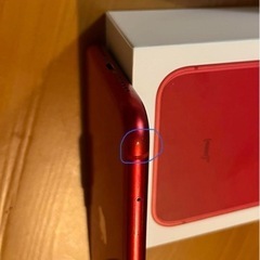 iPhone 11 (PRODUCT)レッド 64GB 強化ガラスフィルム付き