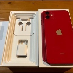 iPhone 11 (PRODUCT)レッド 64GB 強化ガラスフィルム付き