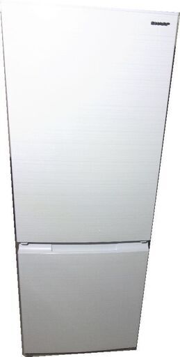 ■シャープ 179L 2022年製 冷凍冷蔵庫 ★東京・埼玉・配送・設置無料