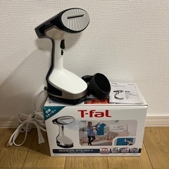 美品‼️衣類スチーマー【T-faL】