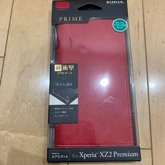 Xperia XZ2 Premium スマホケース　レッド　赤