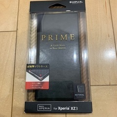 Xperia XZ3 PRIME スマホケース 黒　ブラック