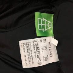 ノースフェイスヌプシブラックXL 美品