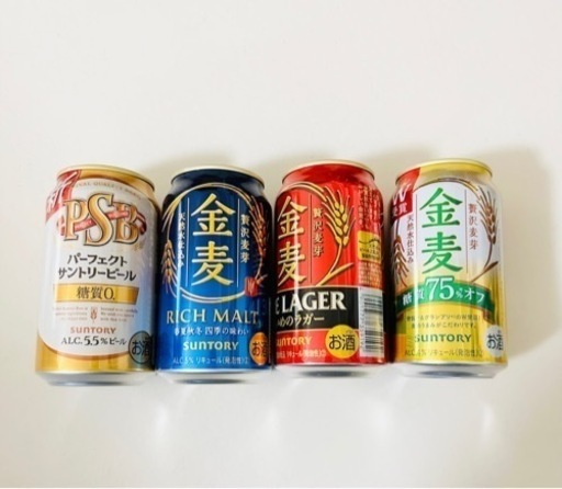 【お取引完了】60本　金麦　ビール　パーフェクトサントリー