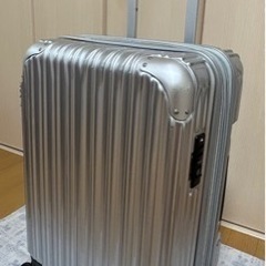 【ネット決済】TRIDENT スーツケース　シルバー　35L