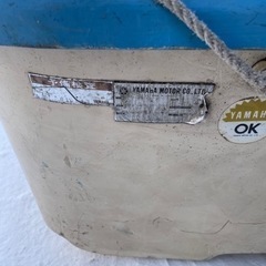 YAMAHA 小型モーターボート