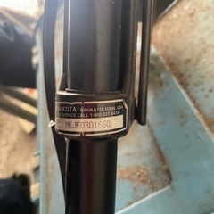 YAMAHA 小型モーターボート