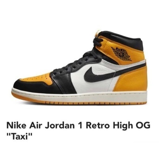 スニーカー Nike Air Jordan 1 Retro High OG \
