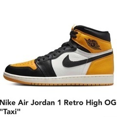 Nike Air Jordan 1 Retro High OG ...