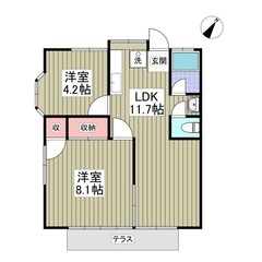 ✨『2LDK』小田原市小八幡✨敷金礼金無料💰✨さらにフリーレント...