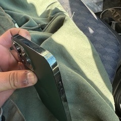 iPhone 13 Pro Max 256