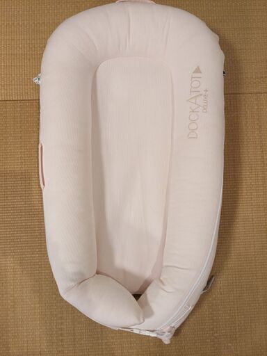 DockATot Deluxe+ ドッカトット デラックス プラス