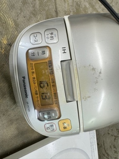 家電 キッチン家電 炊飯器