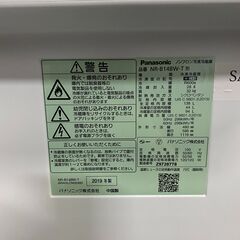 中古冷蔵庫 Panasonic NR-B14BW-T     138L パーソナル冷蔵庫 2019年式 配送費用は別途見積りにて可能[SA-457]