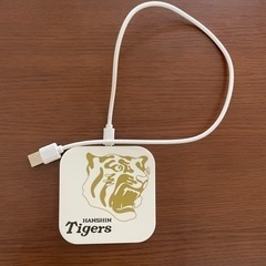 阪神タイガース　スマホ無線充電器
