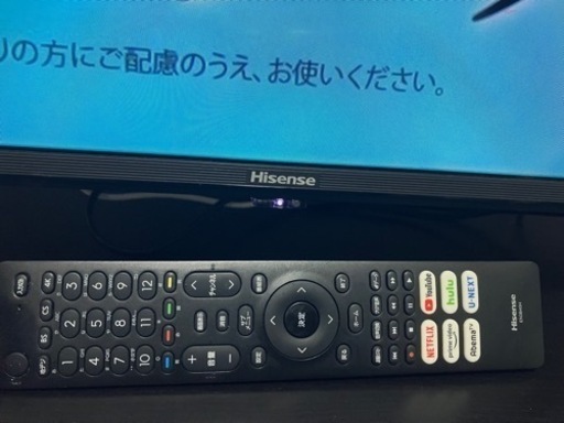 テレビ＆テレビ台売ります‼️