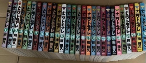 ナニワトモアレ1巻〜28巻セット