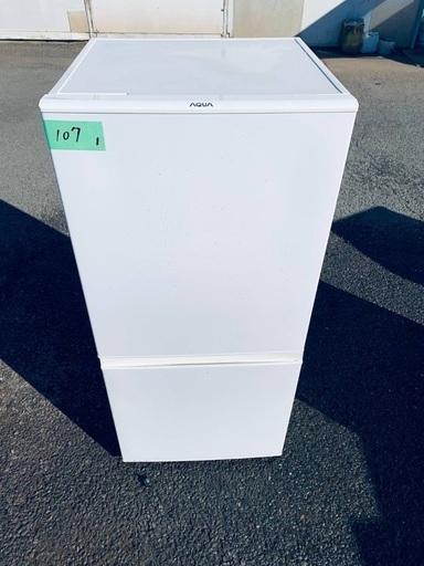 超高年式✨送料設置無料❗️家電2点セット 洗濯機・冷蔵庫 203