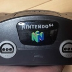 【早めの引取希望】Nintendo64