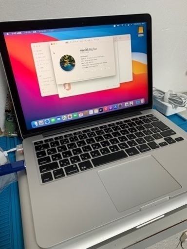 31日まで年末最終値下げ【SSD搭載ジャンク】MacBook Pro (Retina 13-inch、Early 2015)