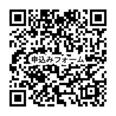 開運ミネラル醗酵教室(ファスティングにも使える醗酵ドリンク) - 西宮市