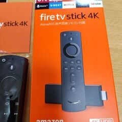 お値下げ　Amazon Fire TV Stick 4K
