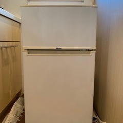 Haier冷凍冷蔵庫2017年製