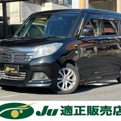 ☆スズキ　ソリオ☆車検R7.2まで