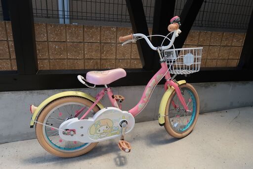 0109-28 28インチ スポーツサイクル 2x7ギア ドロップハンドル アルミ