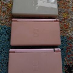 ジャンク　NintendoDSLite  3台セット