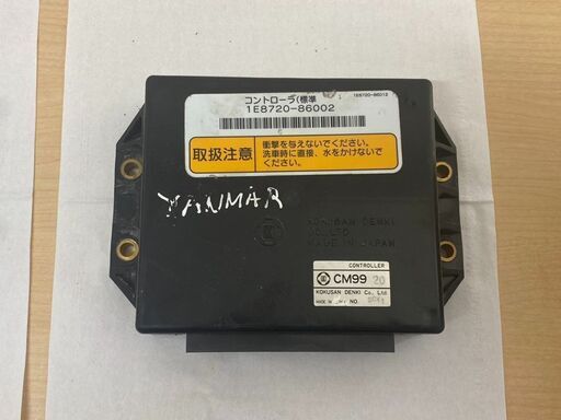 マイコン　ヤンマー　コンバイン　GC329　トラクター　農機具