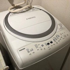 急募！TOSHIBA洗濯機 ¥0