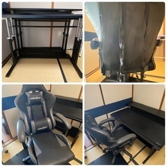 バウヒュッテ　デスク　サブデスク　ゲーミングチェア　セット
