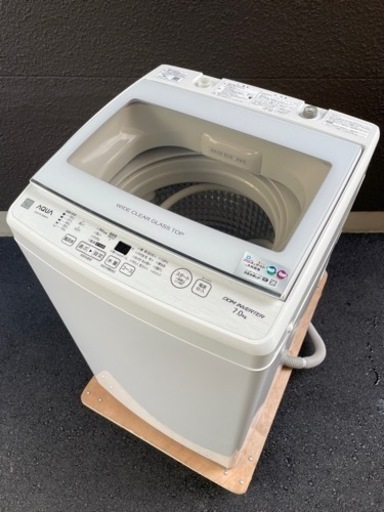 ※受付終了　大特価‼️ AQUA 全自動洗濯機　2021年製　7kg AQW-GV7E8