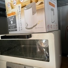 家電 キッチン家電 オーブントースター