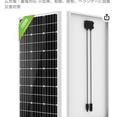 ポータブル電源400Wh太陽光パネル100W(一枚)延長コード10m