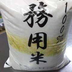 白米約10kg