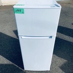 ⭐️2021年製⭐️今週のベスト家電★洗濯機/冷蔵庫✨一人暮らし応援♬206