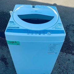 ⭐️2021年製⭐️今週のベスト家電★洗濯機/冷蔵庫✨一人暮らし応援♬206