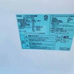 ⭐️2021年製⭐️今週のベスト家電★洗濯機/冷蔵庫✨一人暮らし応援♬207