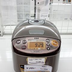 ★ジモティ割あり★ ZOJIRUSHI 炊飯器 3合 18年製 ...