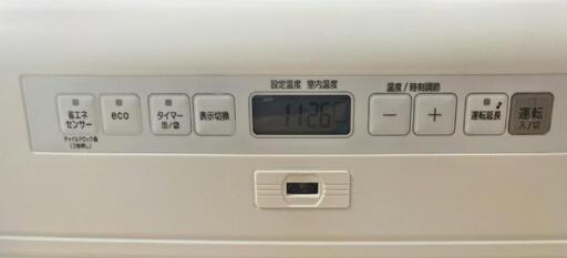 値下げ対応 省エネセンサー 石油ファンヒーター 超美品