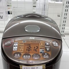 ★ジモティ割あり★ ZOJIRUSHI 炊飯器 5合 20年製 ...