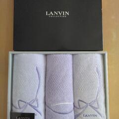 LANVIN　タオルセット